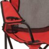 Broadband Mesh Quad Camping Chair - Image 3